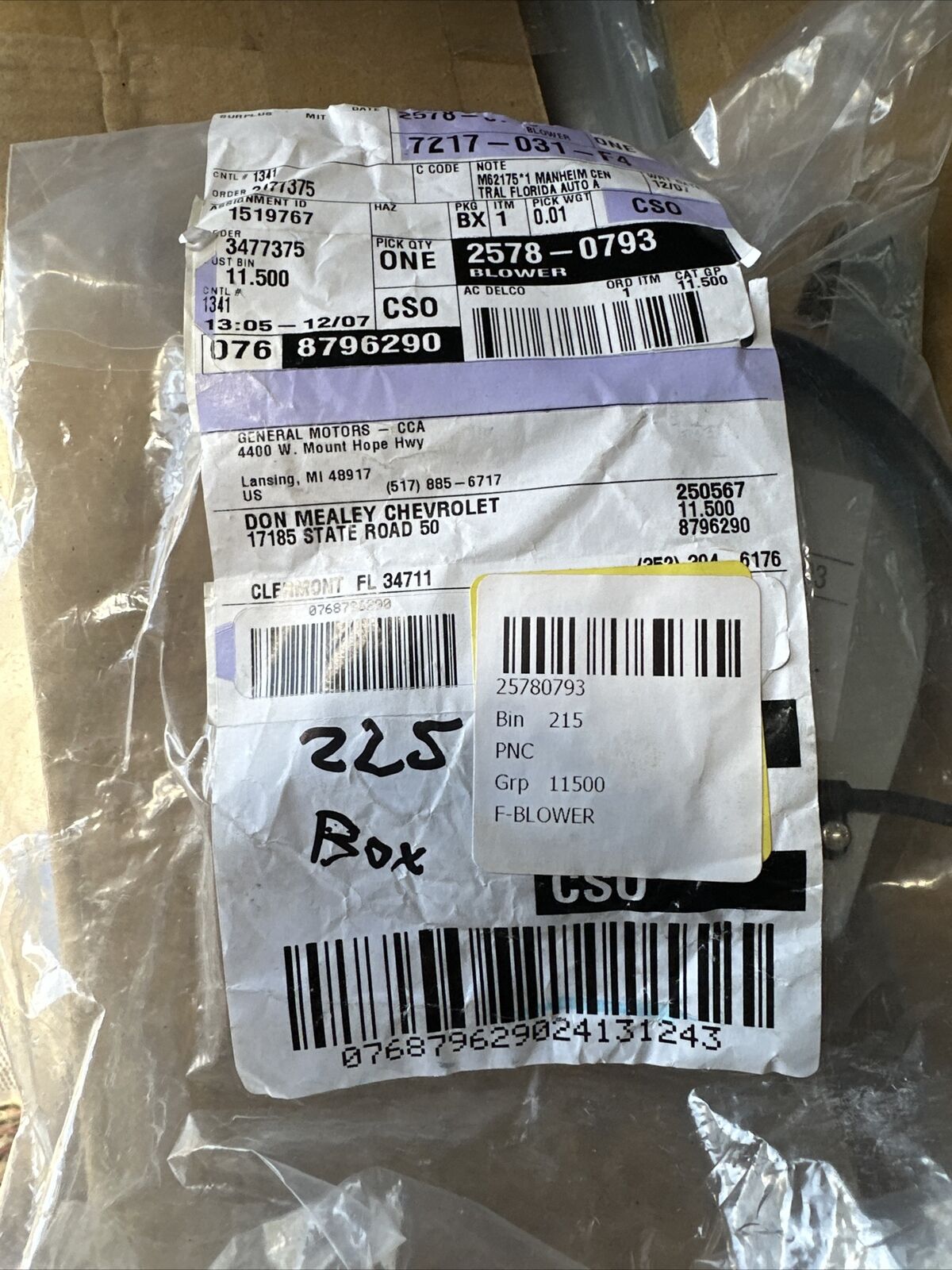 GM Cadillac CTS Front Seat Heating And Cooling Blower Motor 08-14 25780793