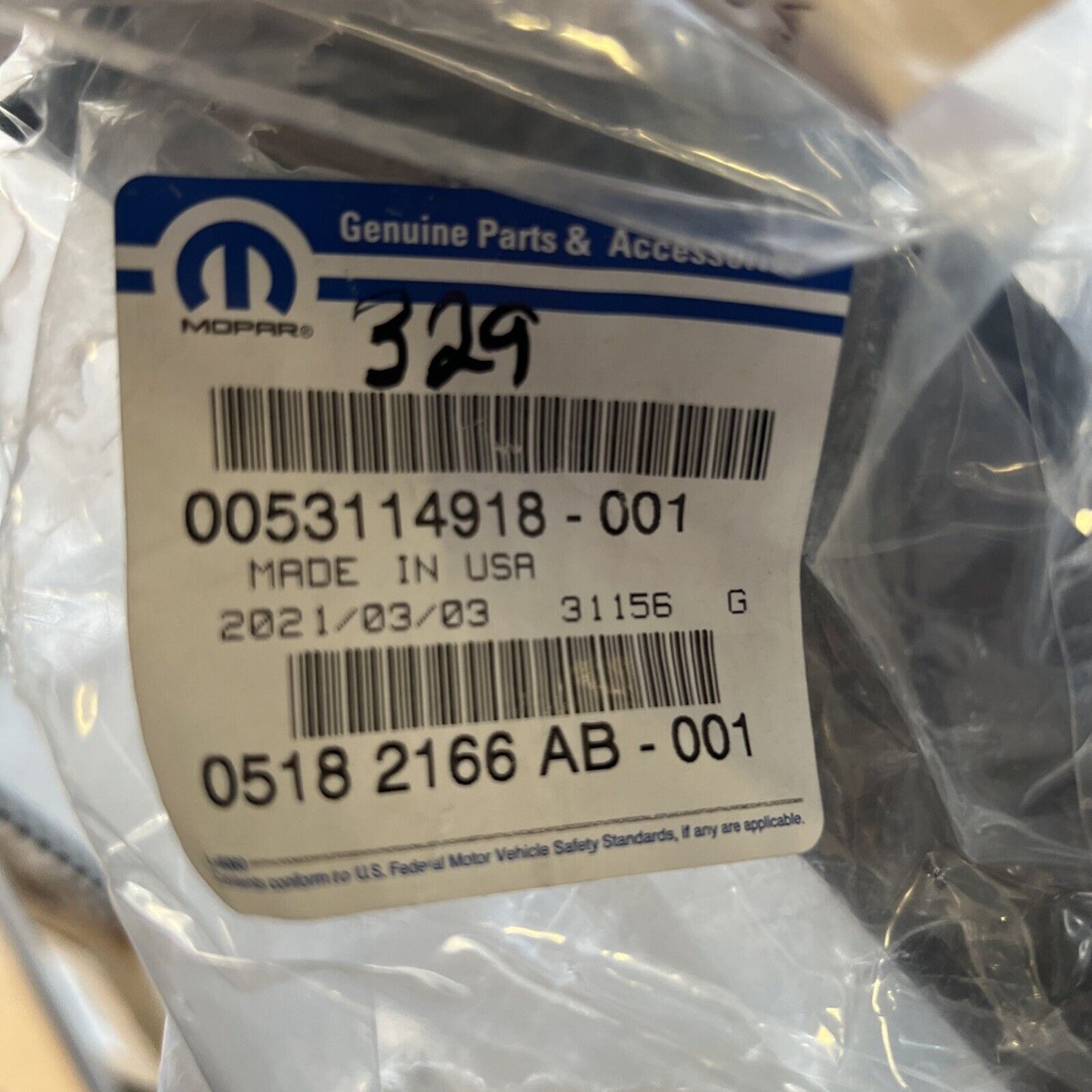 New OEM Mopar Fender Guard Right 5182166AB