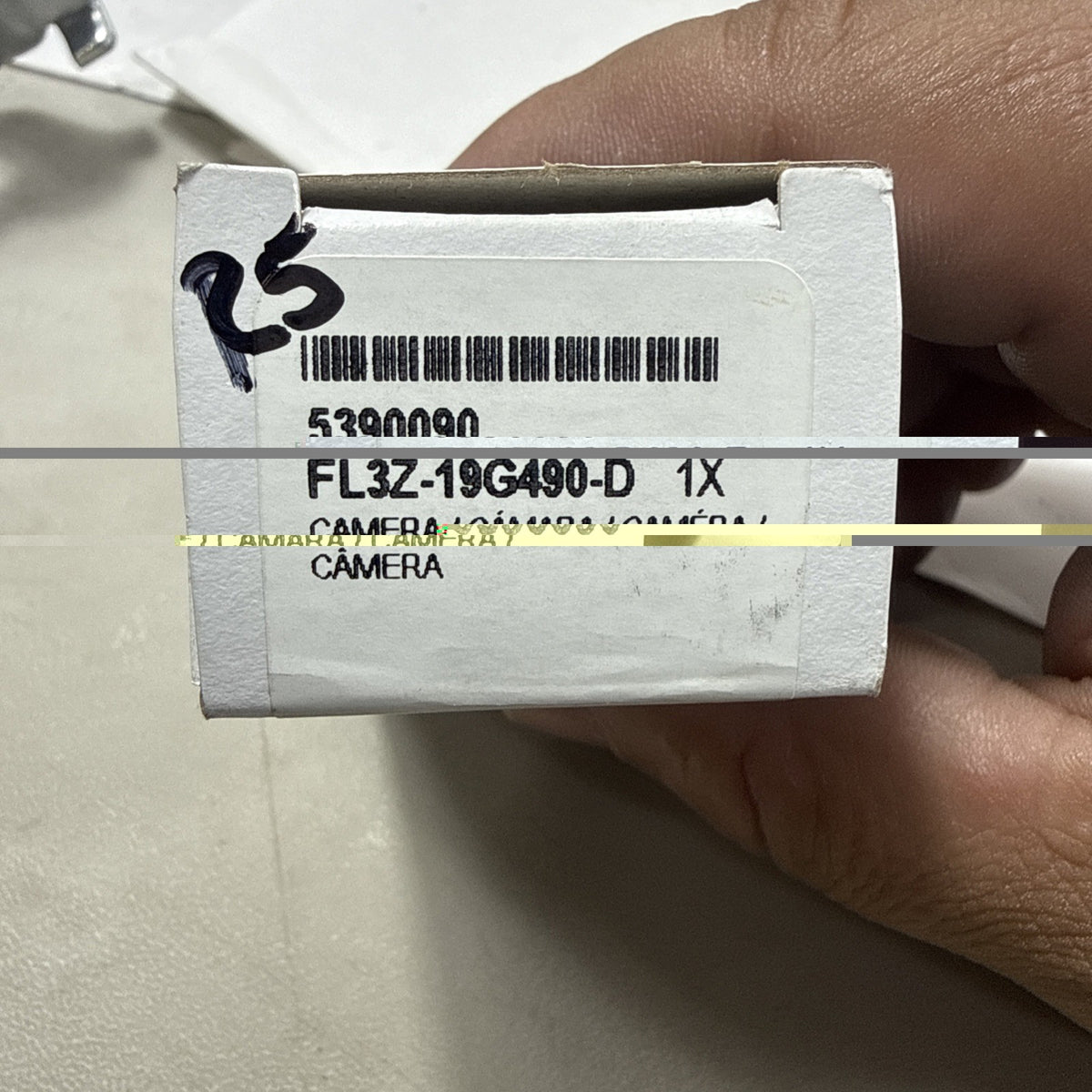 47874925