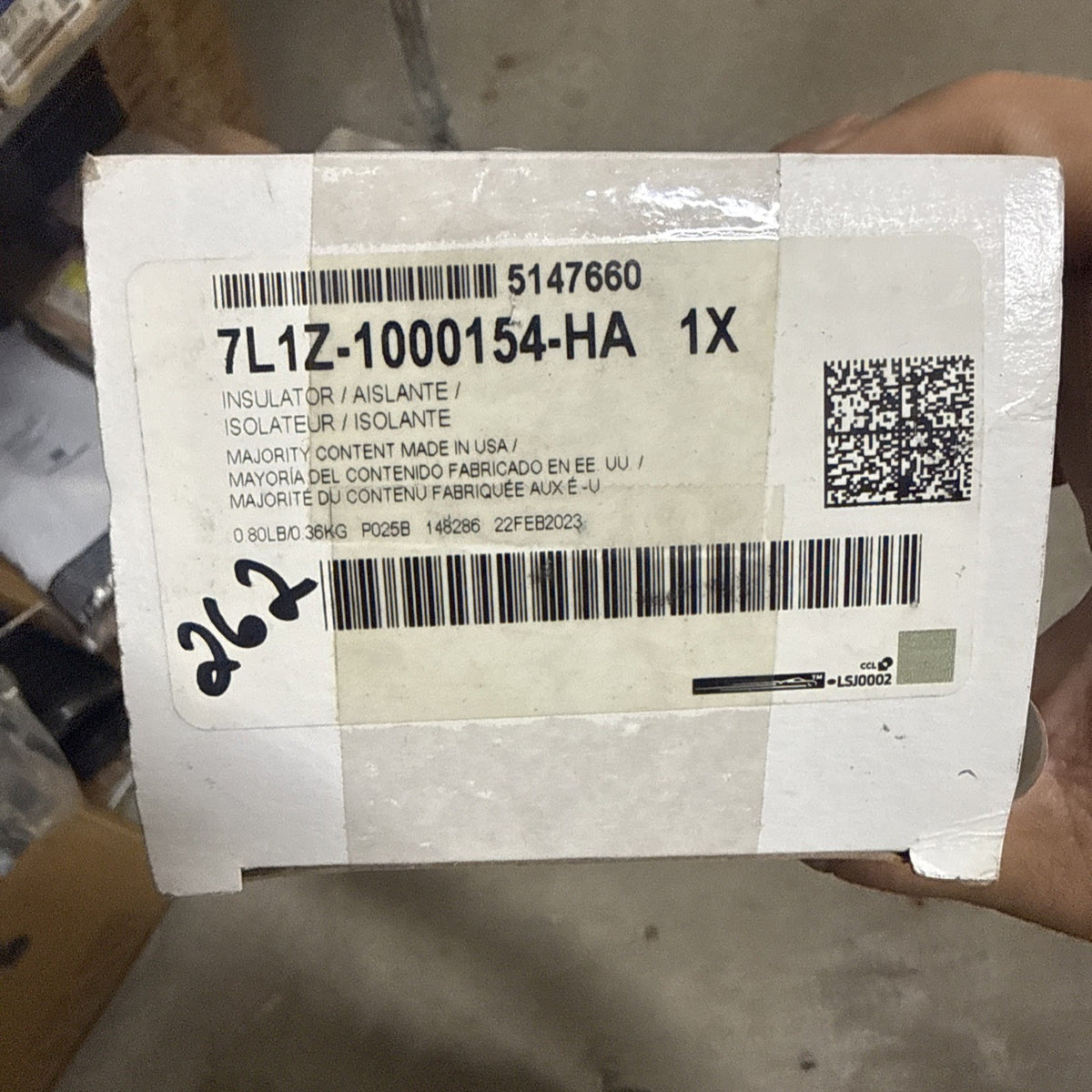 47874521