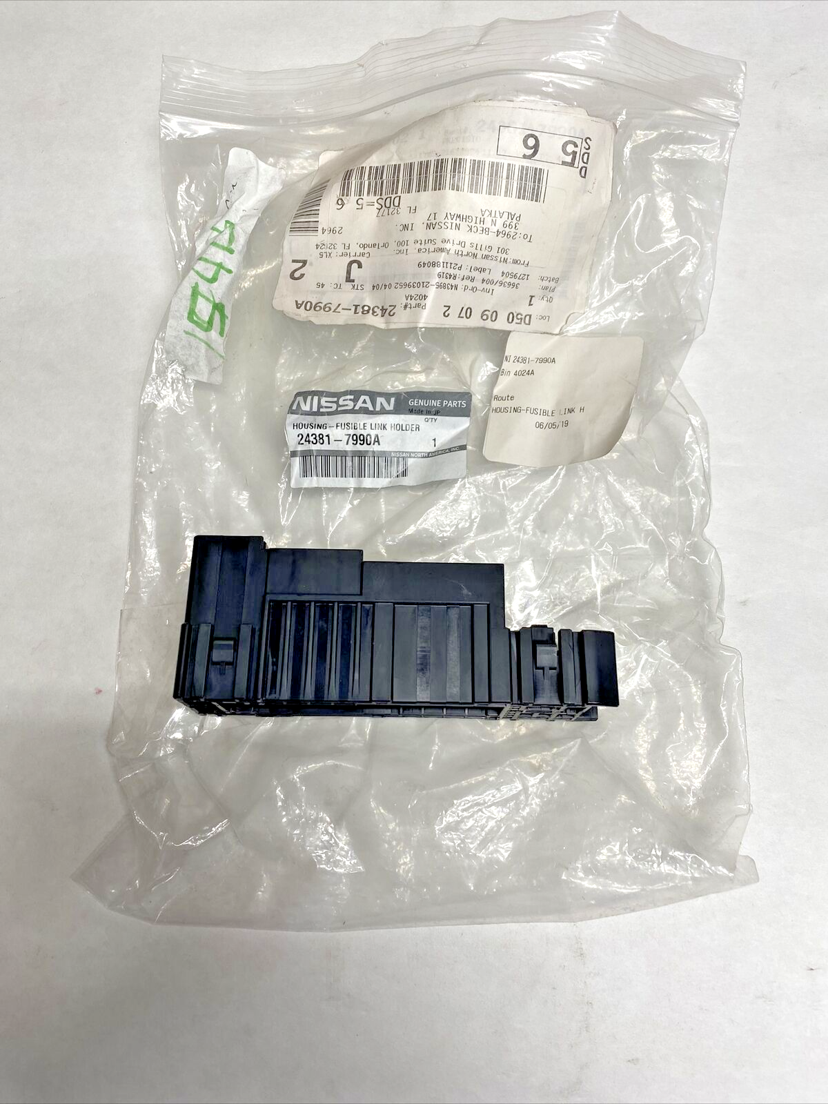 New OEM Nissan Fuse & Relay Box 243817990A