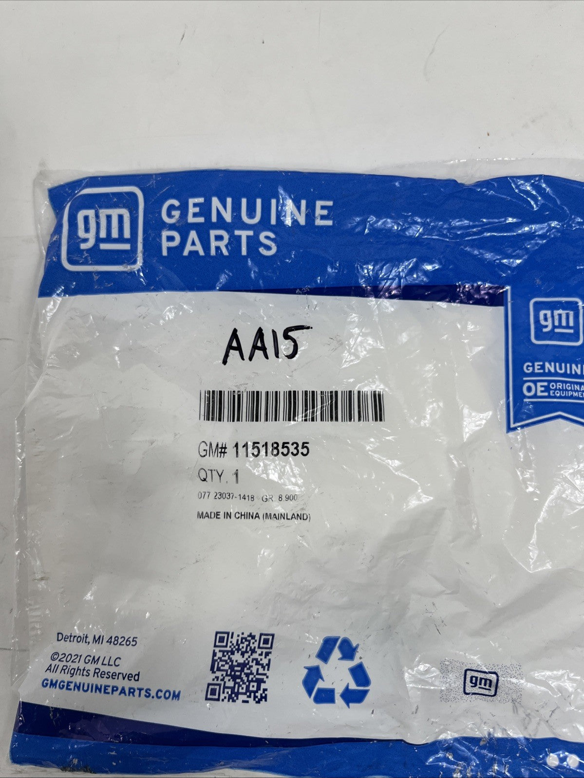 47295683