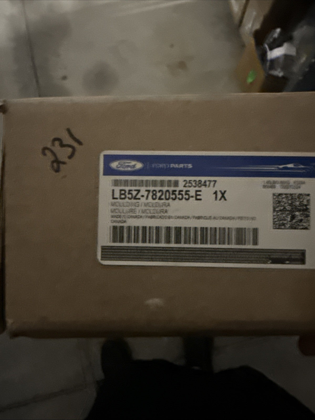 47874065
