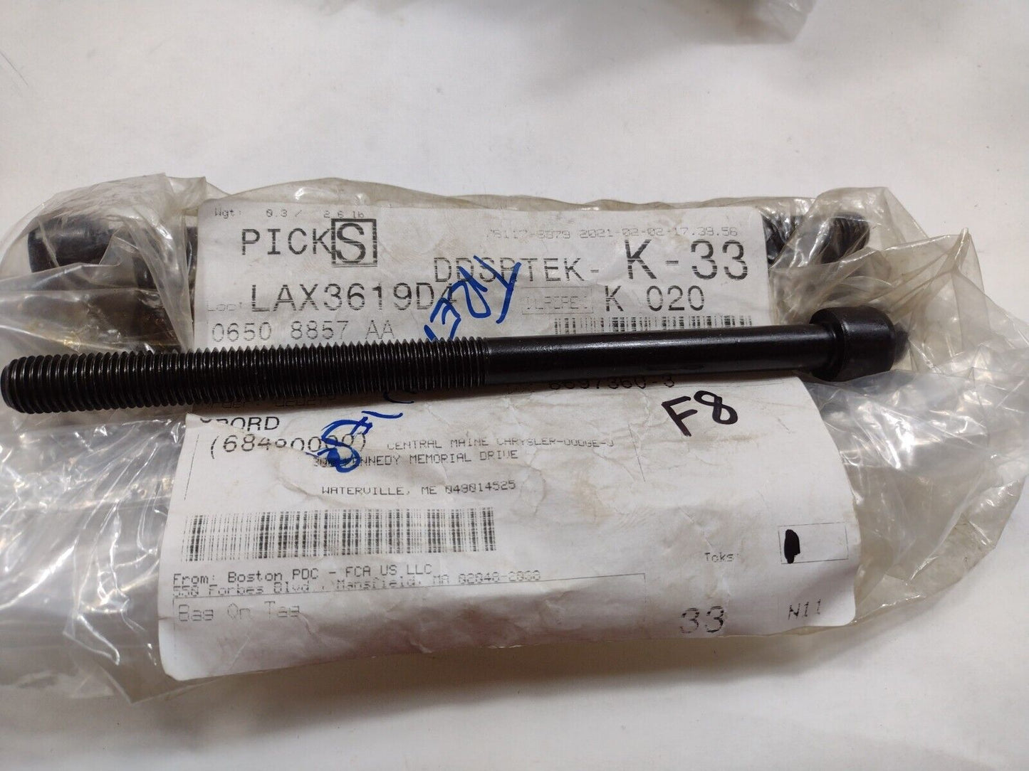 1 Single* Genuine Mopar Torx Head Bolt Mounting 6508857AA