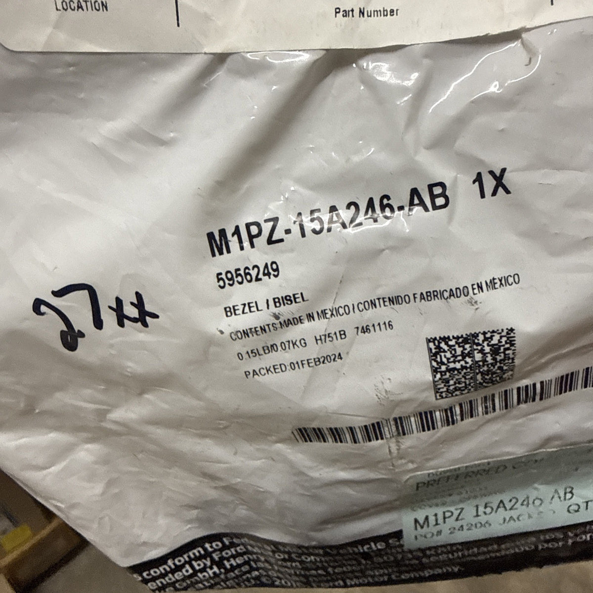 47874519