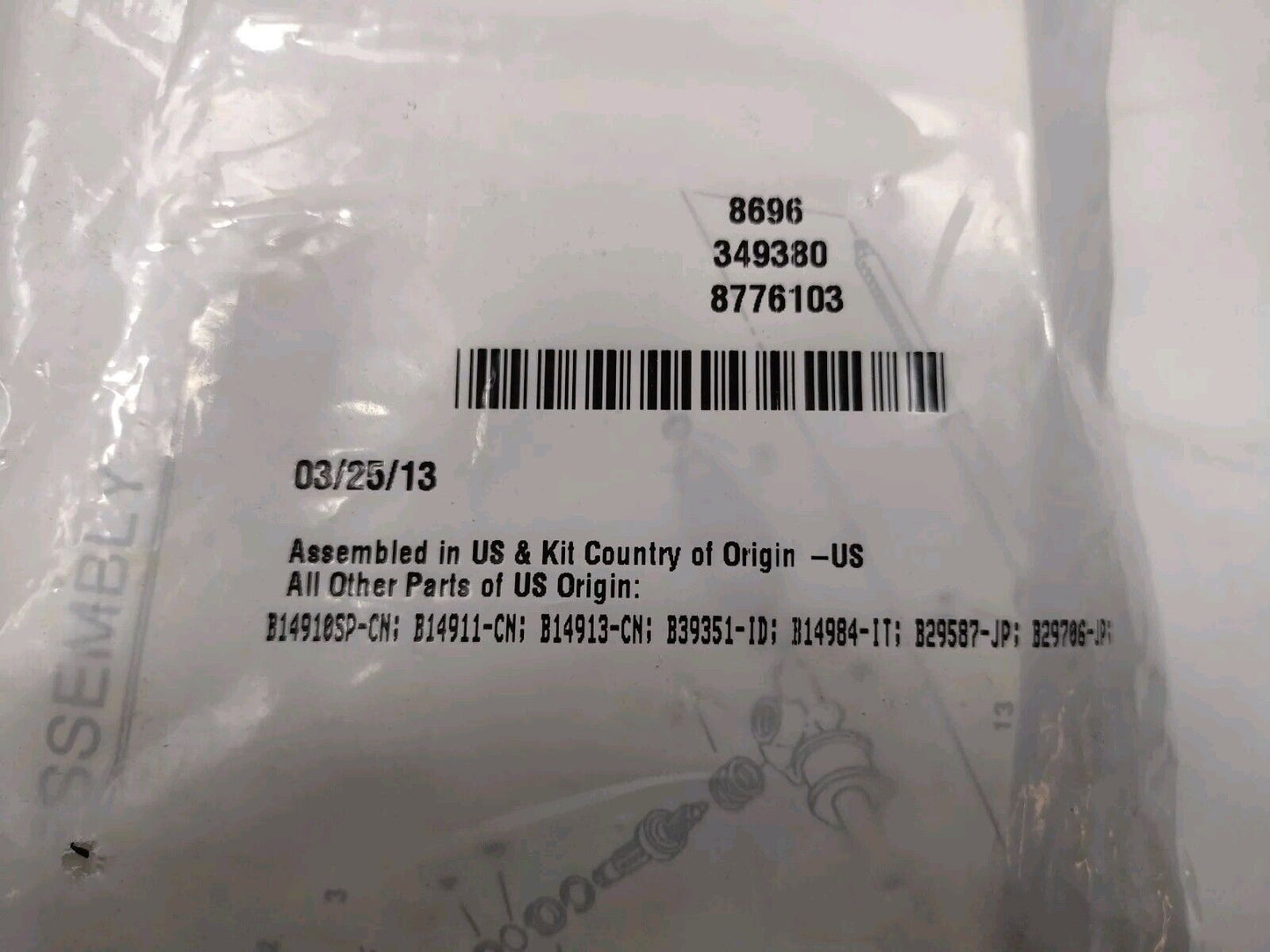 Genuine OEM GM ACDelco Rack And Pinion Assembly Kit 19146463