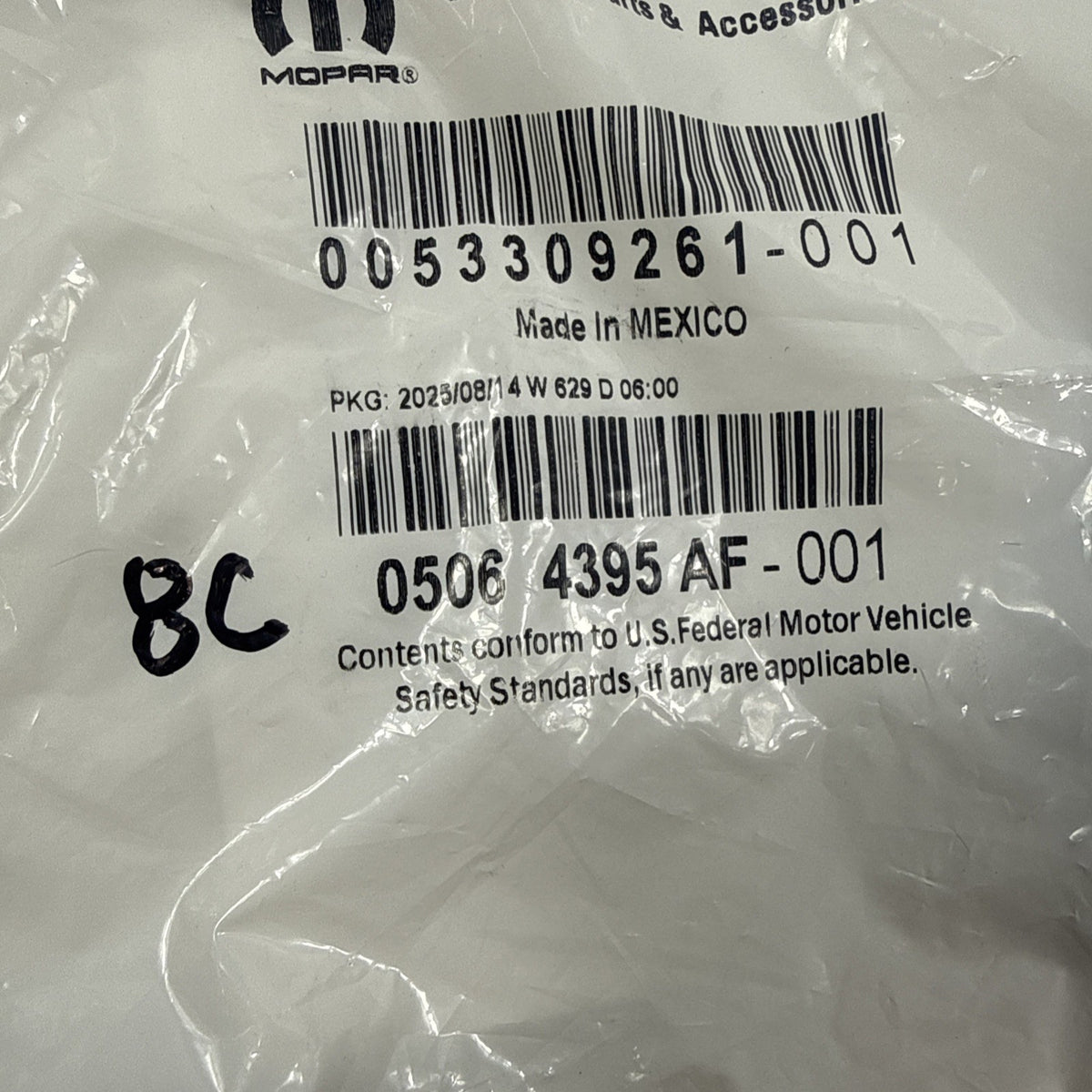 47874404