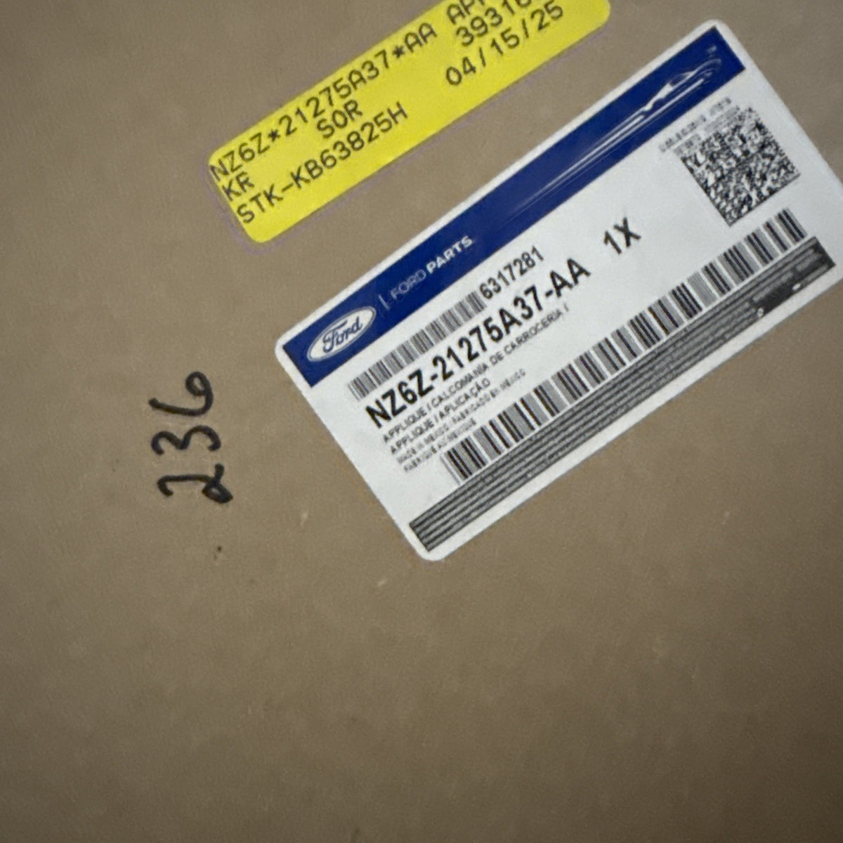 47875055
