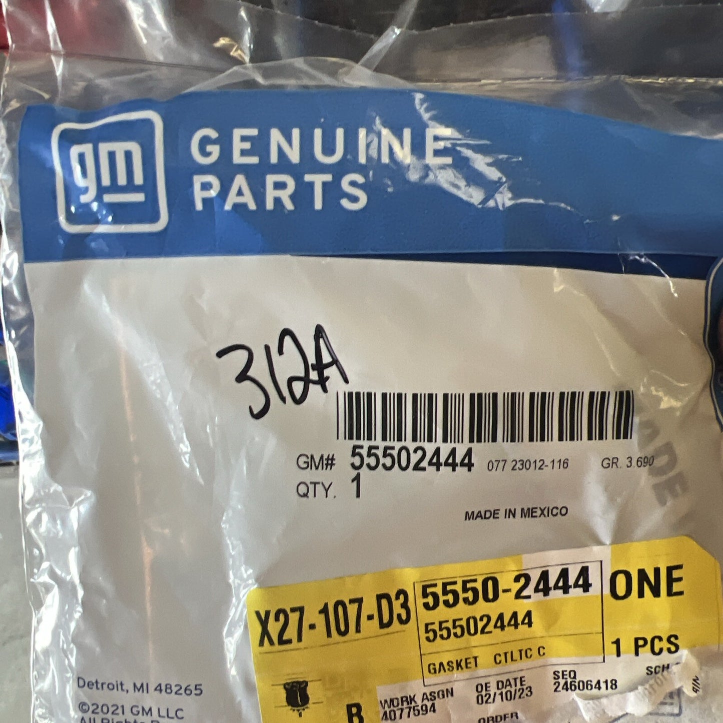 47293328