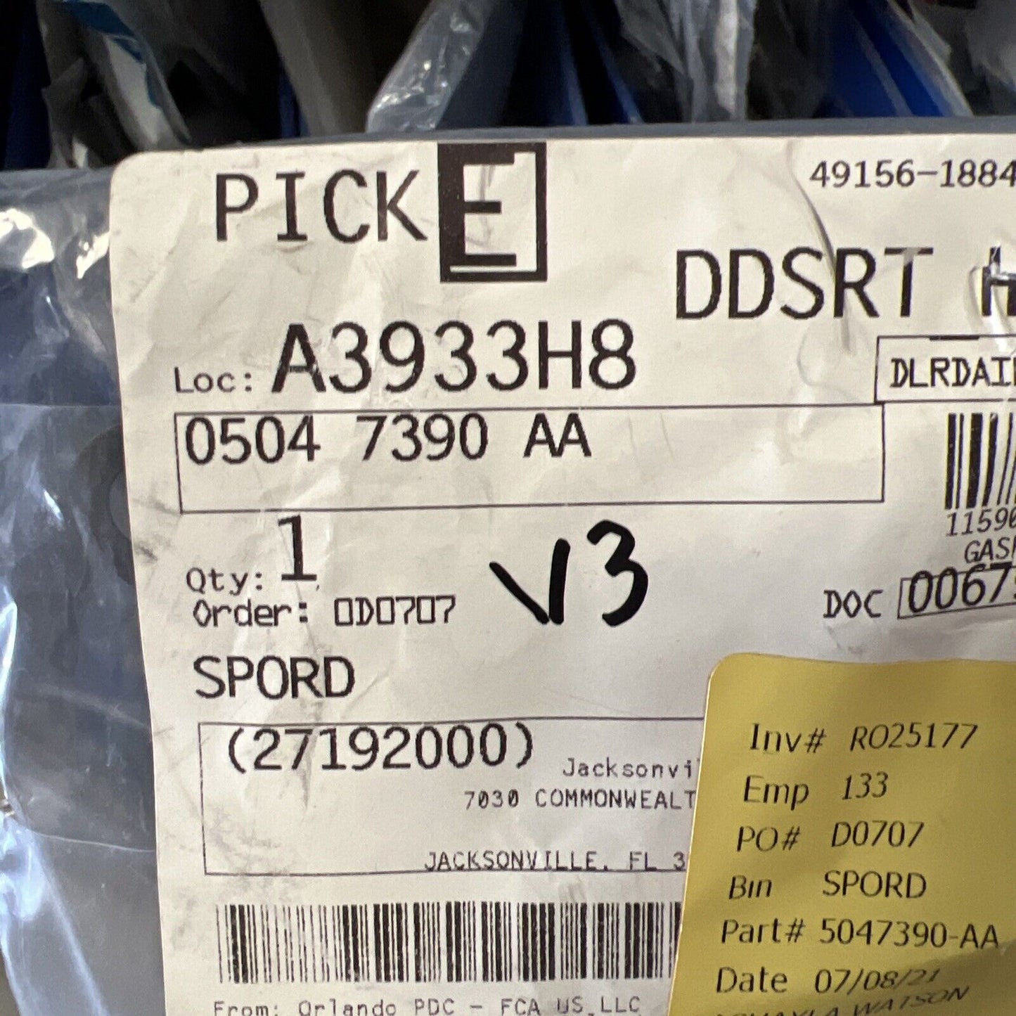 New OEM Mopar 5047390AA Engine Water Pump Gasket