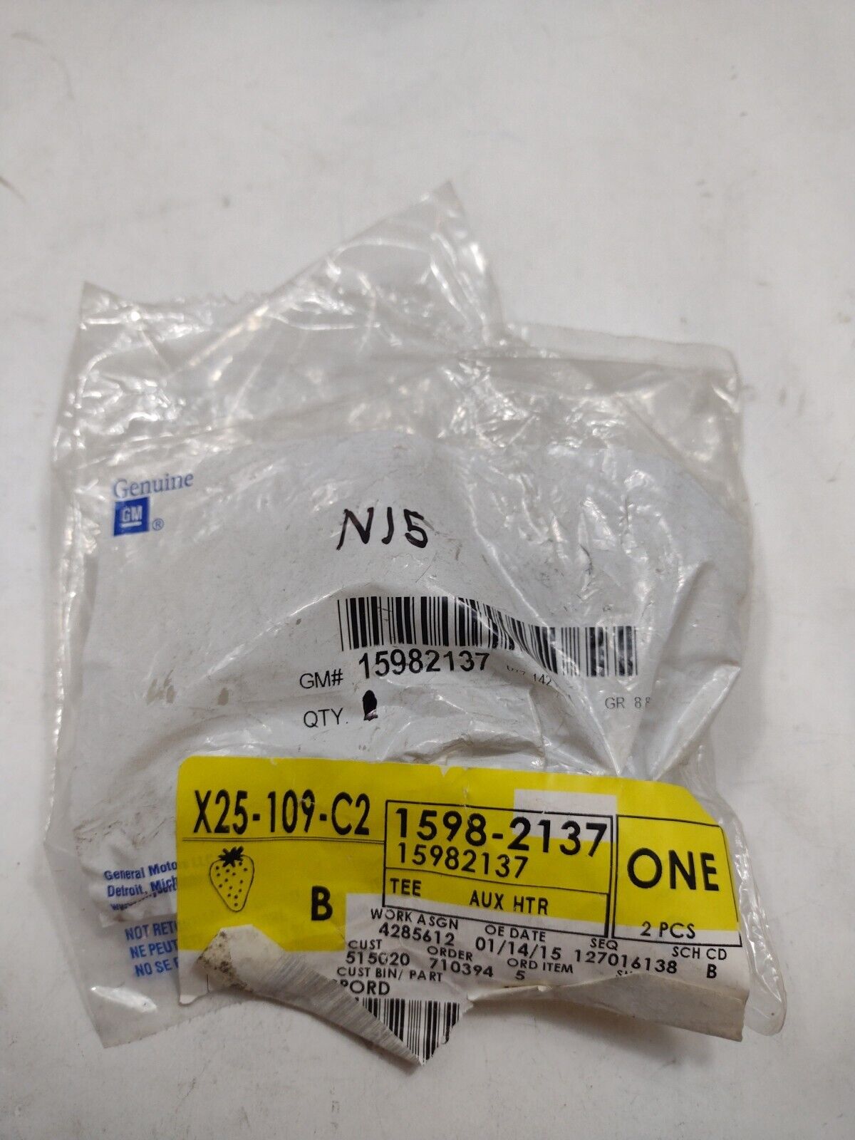 Genuine OEM GM Chevy Cobalt SS Hose Connector Tee 2006-2010 15982137