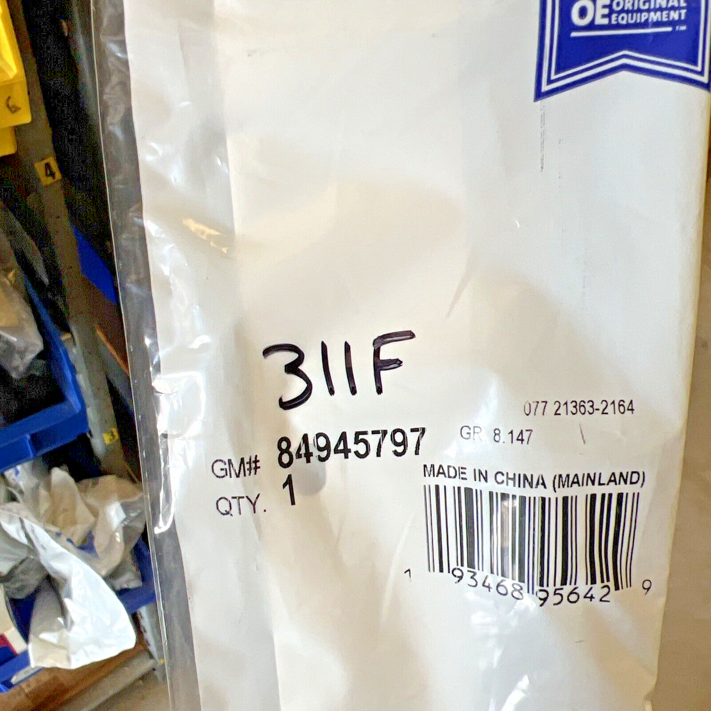 Genuine OEM GM Silverado 1500 Name Plate 2020-2023 84945797