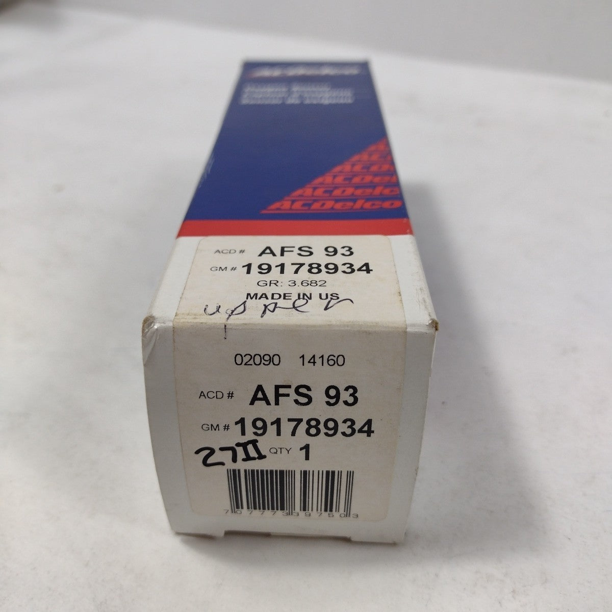 47487539