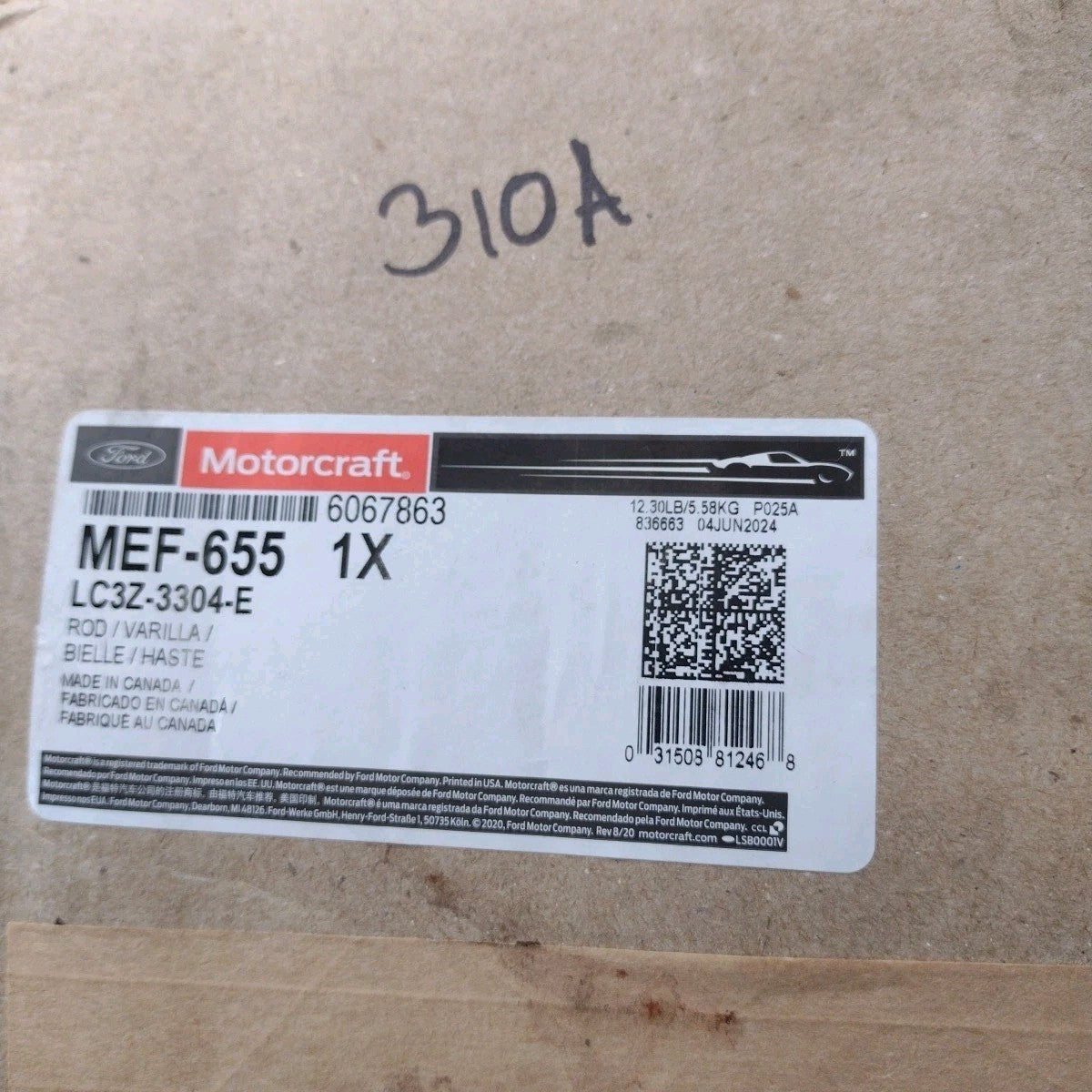 47294017