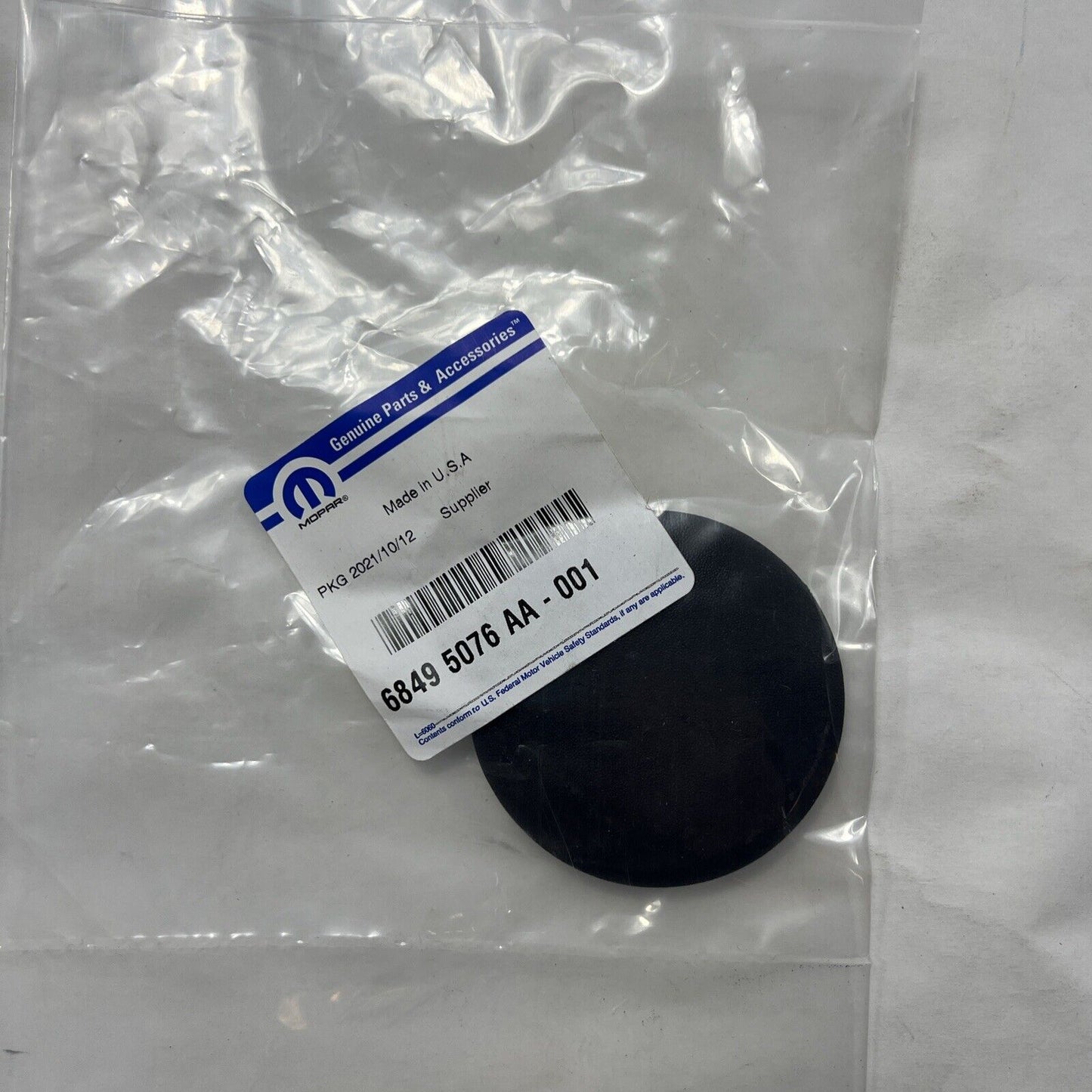 2003-2018 Dodge Ram 1500-3500 Rear Bumper Step Pad Towing Ball PLUG,or FLAT CAP