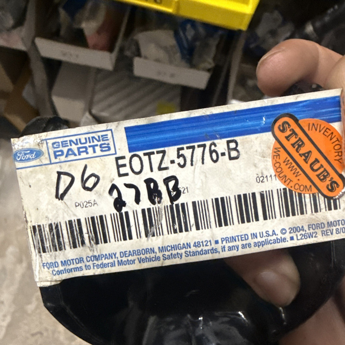 47874788