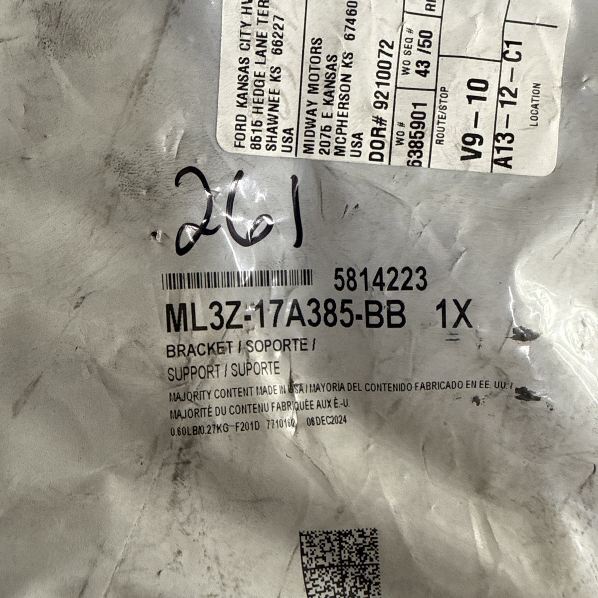 47876203