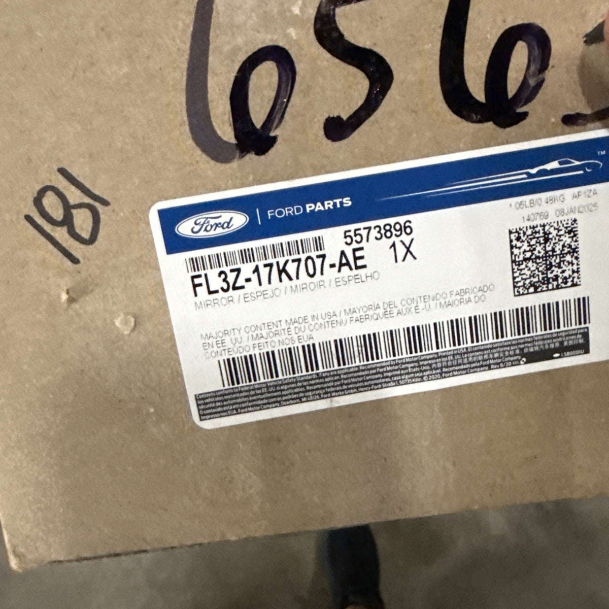 47875658