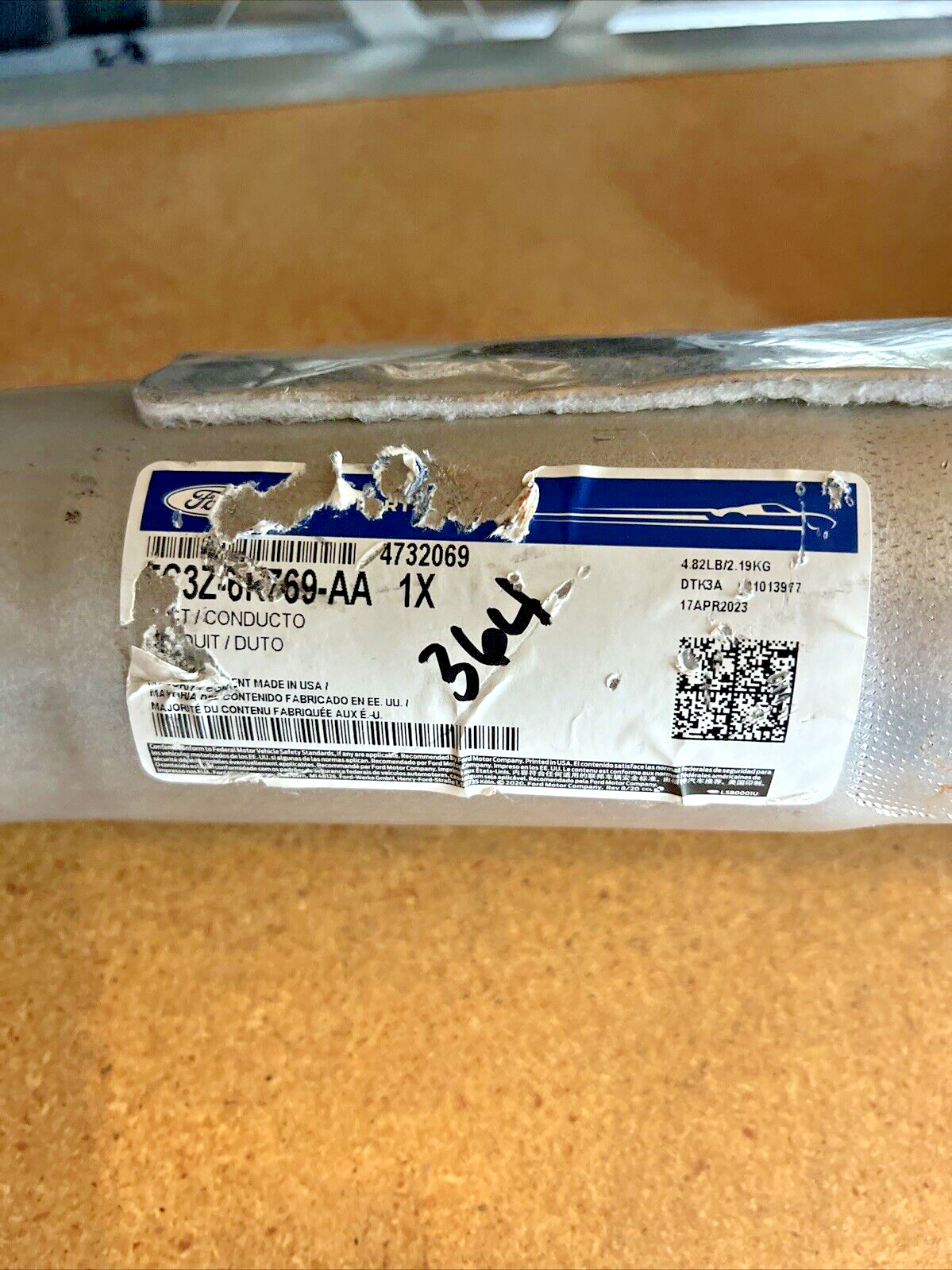 NEW OEM Ford Super Duty Turbo Turbocharger Intercooler-Inlet Duct 5C3Z6K769AA