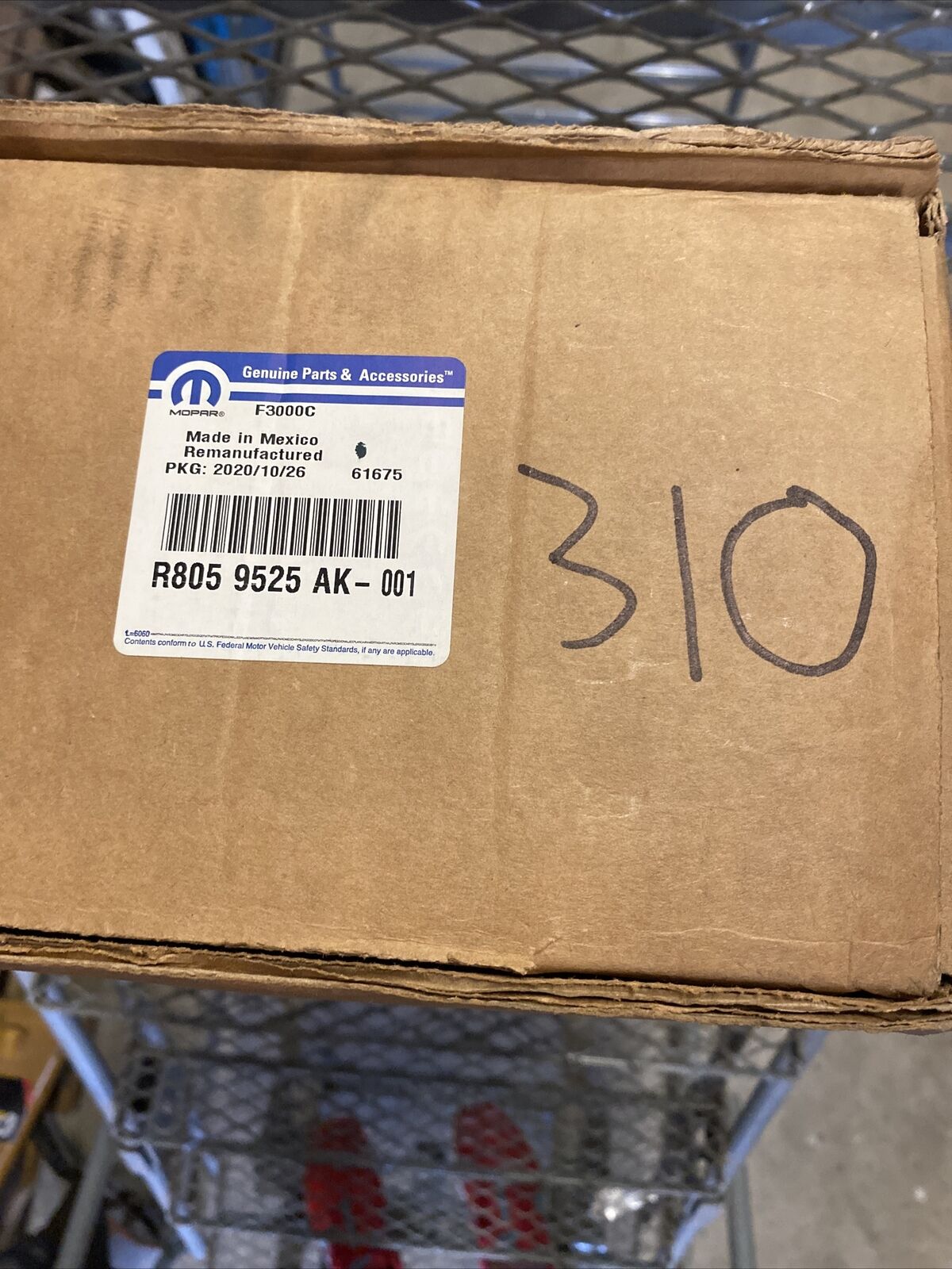 New OEM Genuine Mopar Power Steering Pump Remanufactured R8059525AK