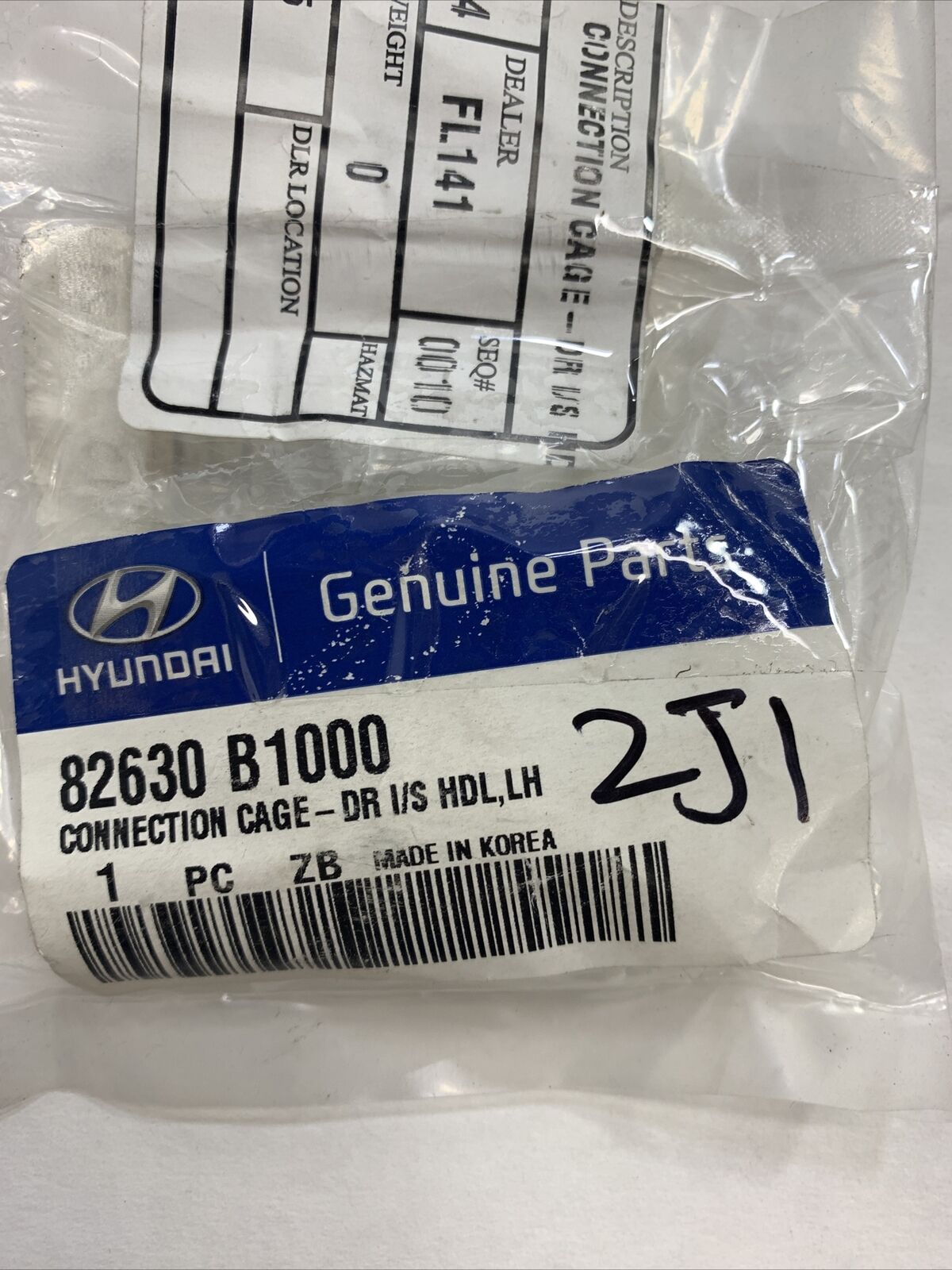 New OEM Hyundai Connection Cage 82630B1000