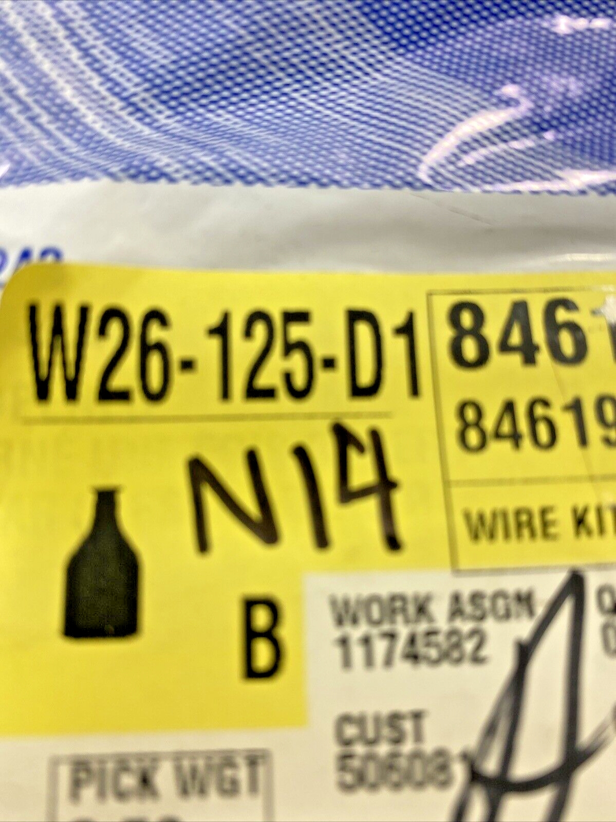 Genuine OEM GM Multi-Purpose Wiring Terminal 84619127