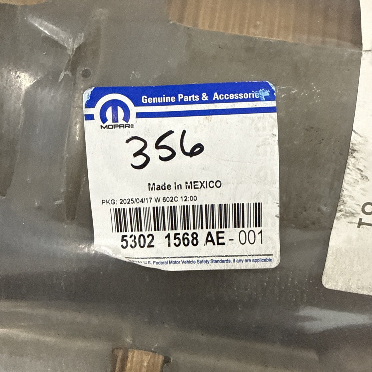 47875971