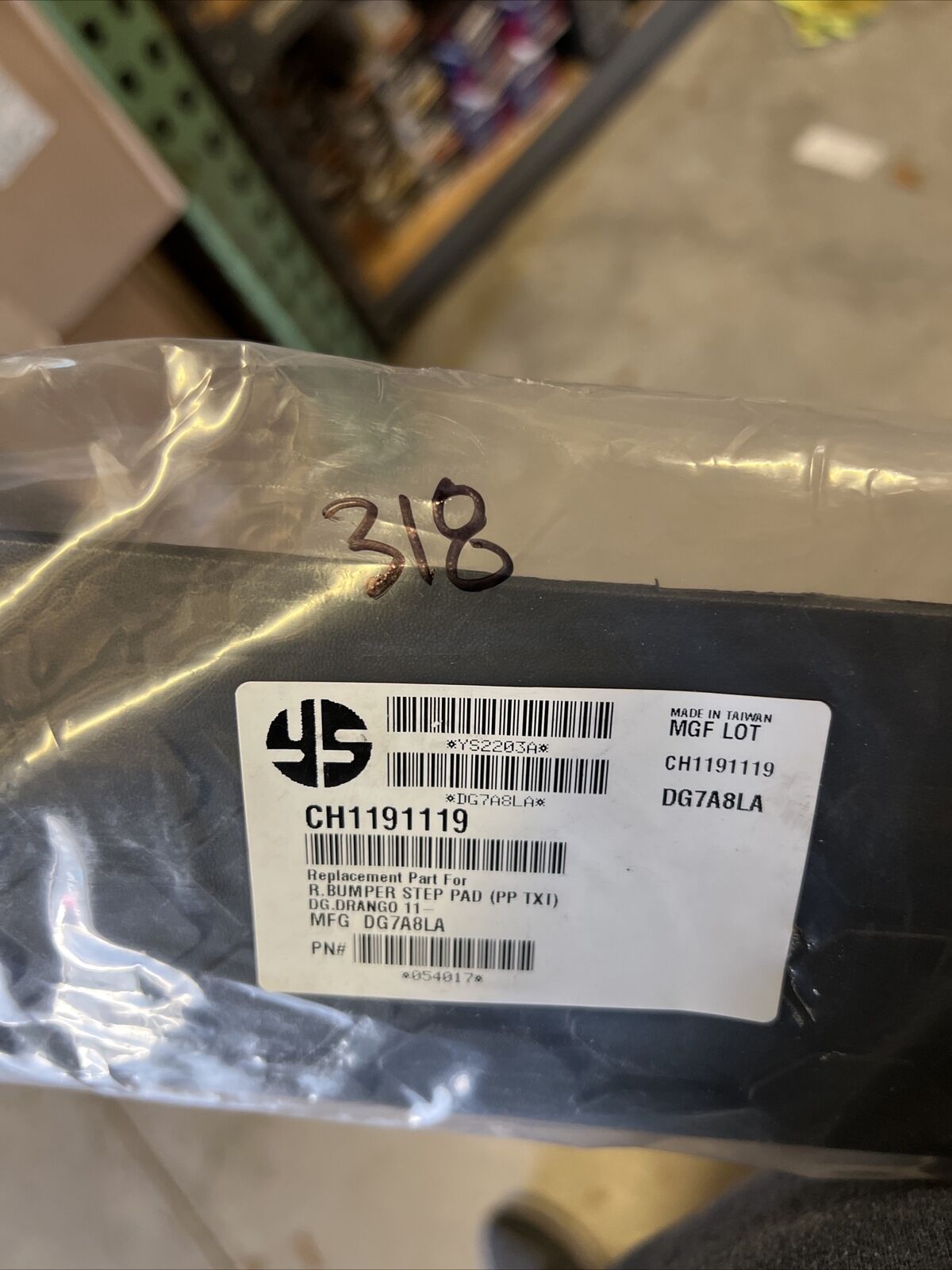 New OEM Genuine Mopar Durango 2011-2023 Rear Bumper Step Pad 5113690AA