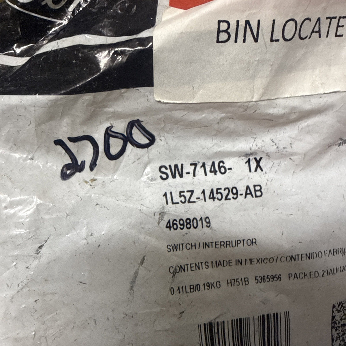 47874635