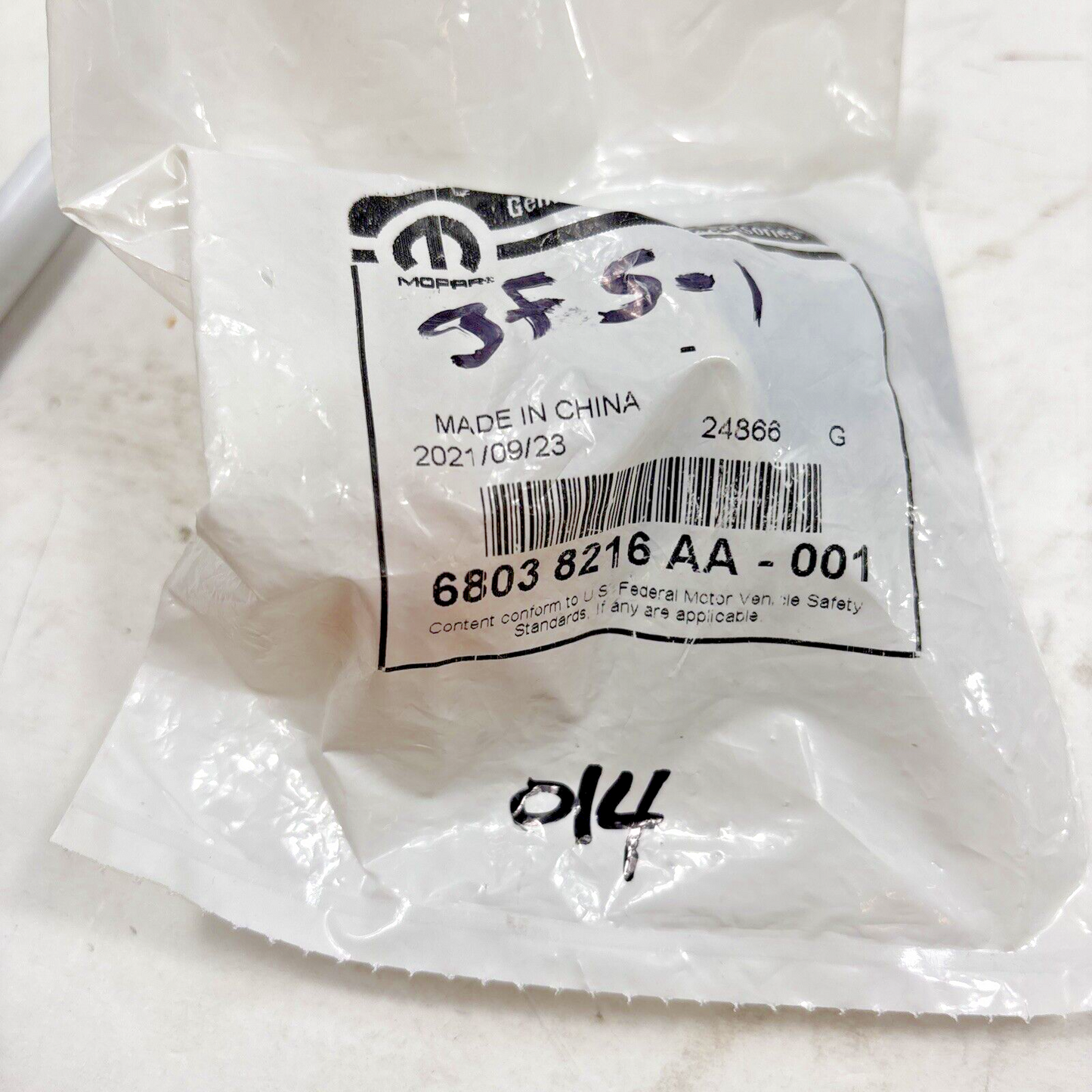 Genuine OEM Mopar Dodge Journey Park And Turn Signal Socket 2009-2020 68038216AA