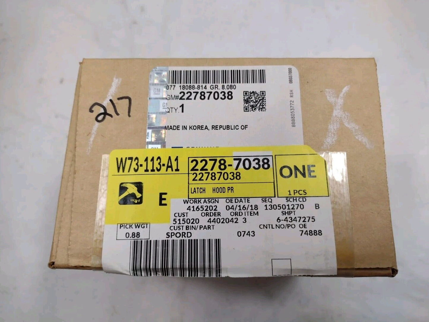 Genuine OEM GM Chevrolet Camaro Hood Latch 2012-2015 22787038