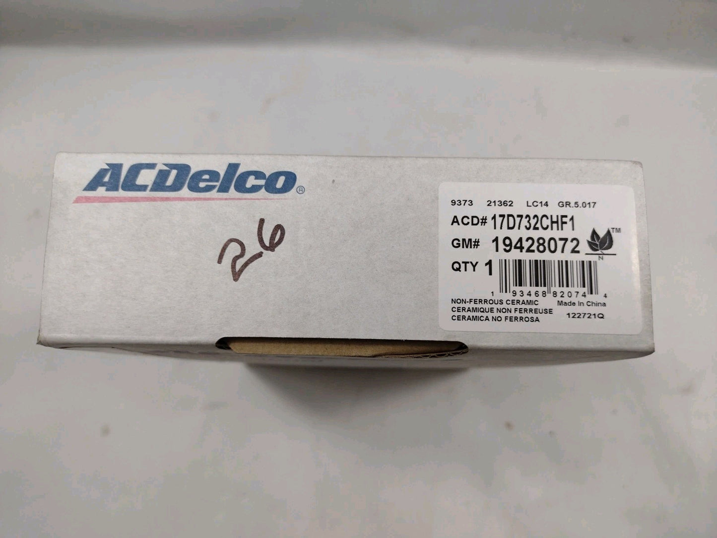 47300760