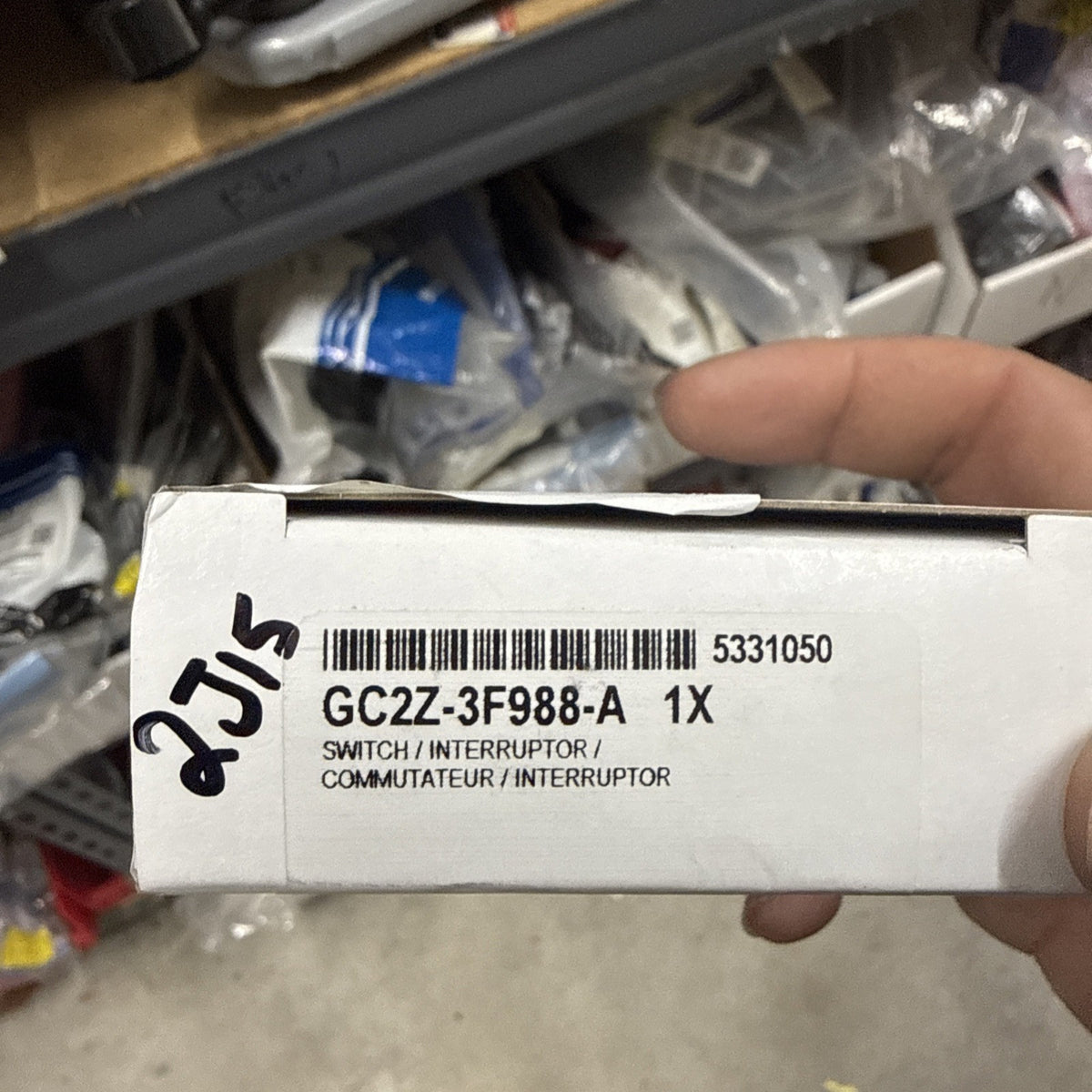 47875548