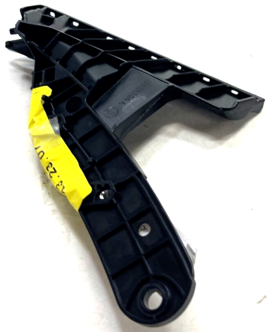 New OEM Nissan Front Driver Side Bumper Cover NI1042102