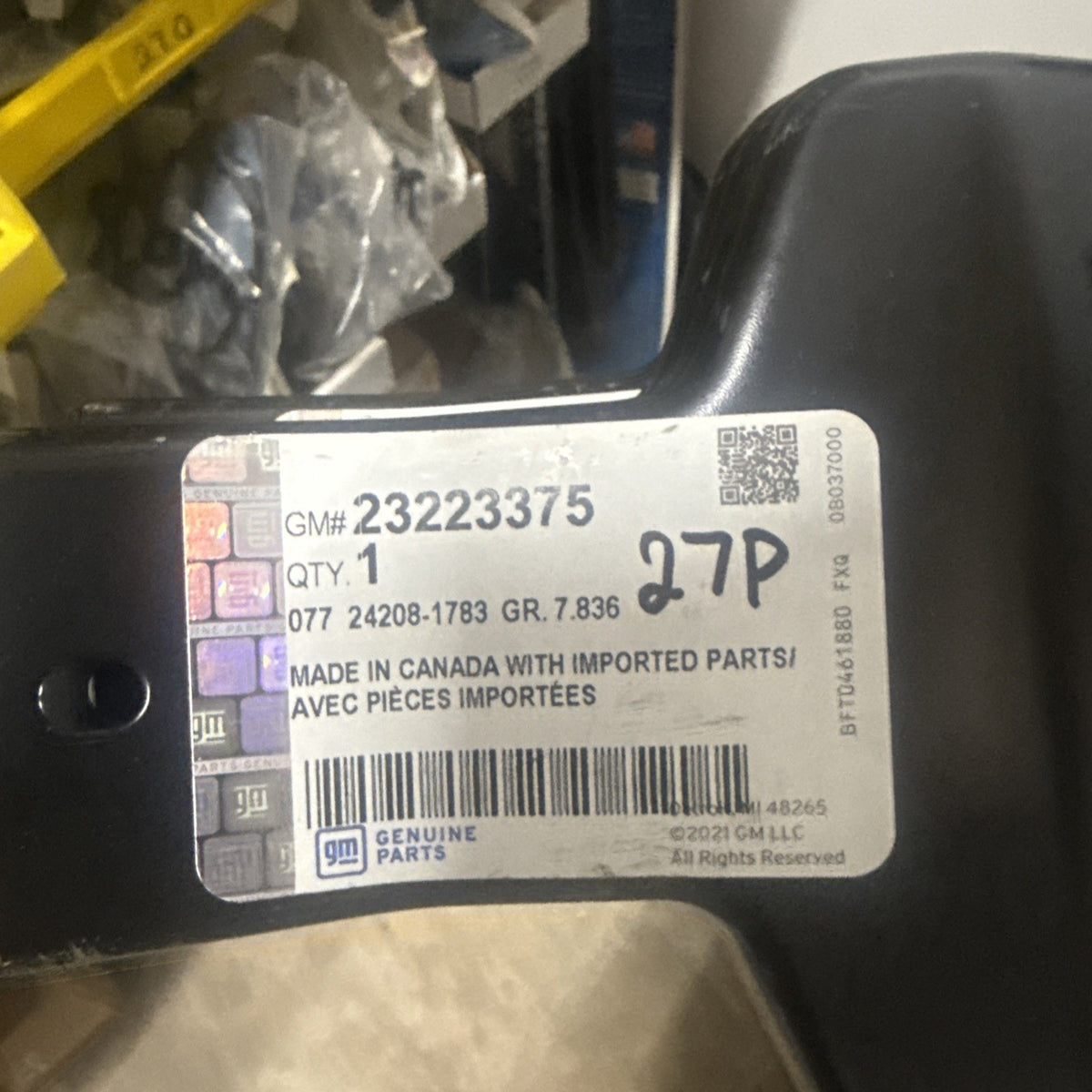 47874595
