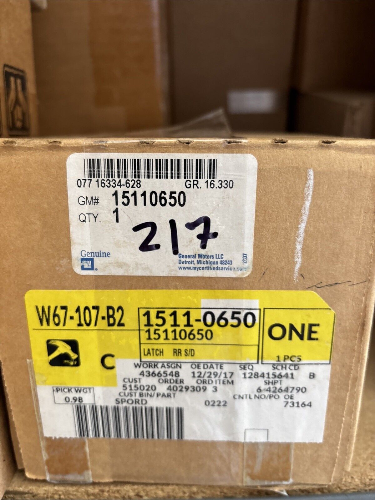 Genuine OEM GM Silverado Rear Passenger Door Lock Actuator 2001-2007 15110650