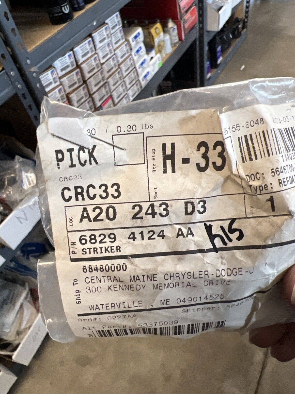 Genuine OEM Mopar Right or Left Side Door Lock Latch Striker 18-24 68294124AA