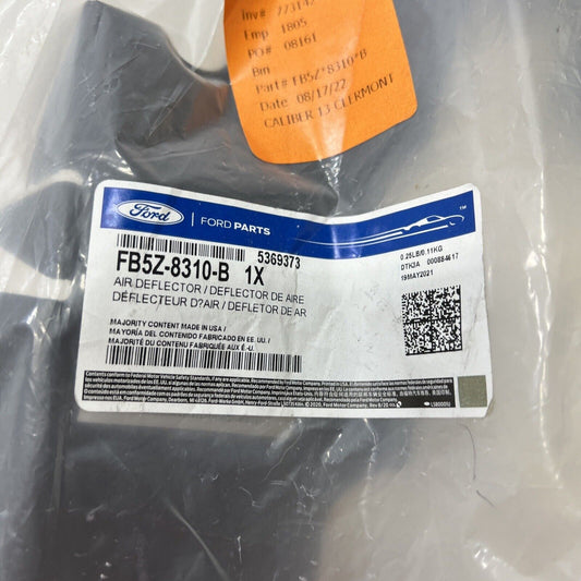 New OEM Genuine Ford Explorer 16-19 Right Passenger Side Inner Shield FB5Z8310B