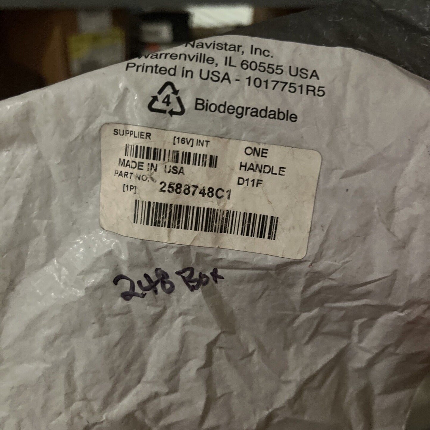 INTERNATIONAL HANDLE 2588748C1