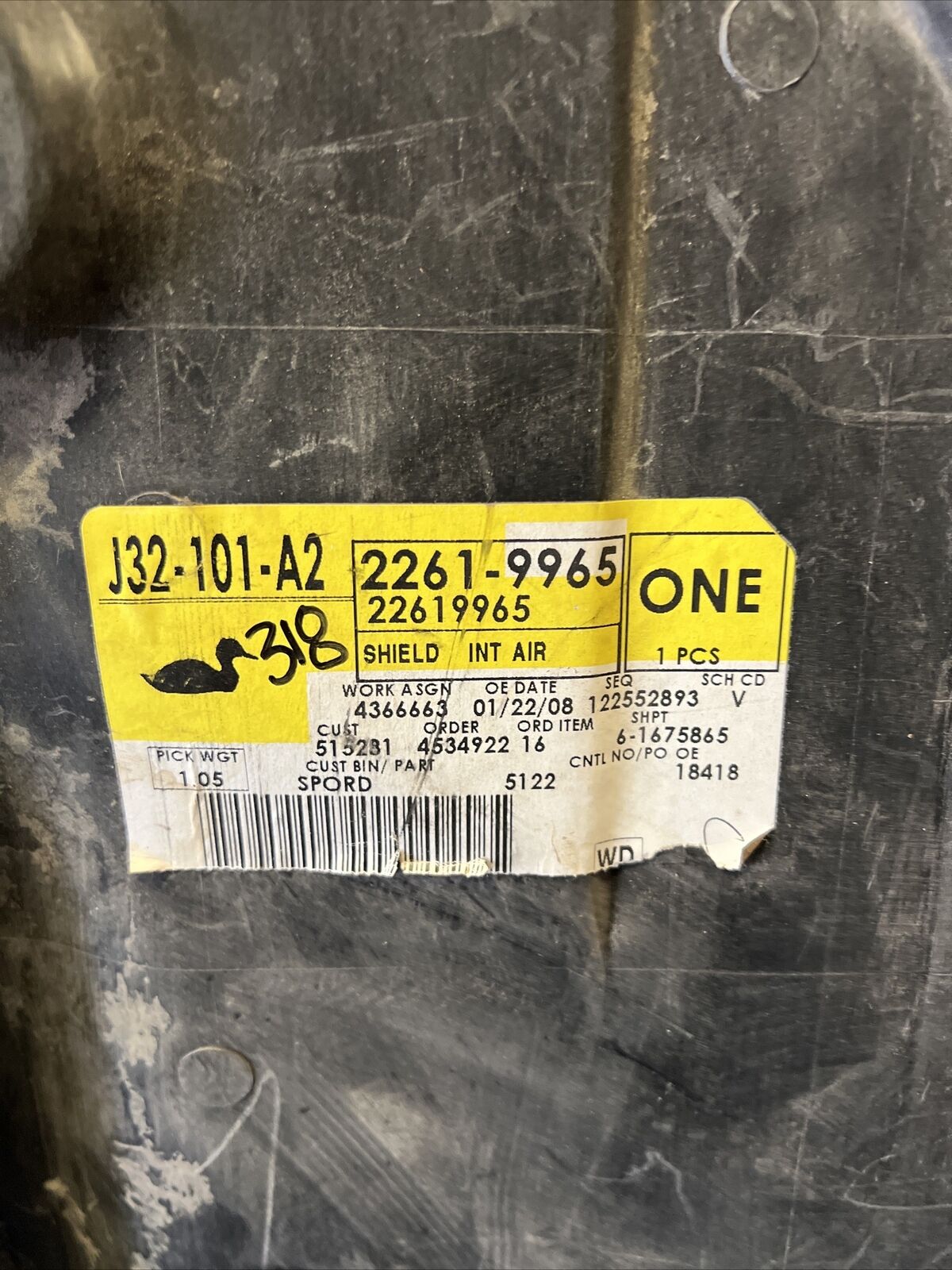 Genuine OEM GM Grand Am Air Inlet Shield 1999-2005 22619965