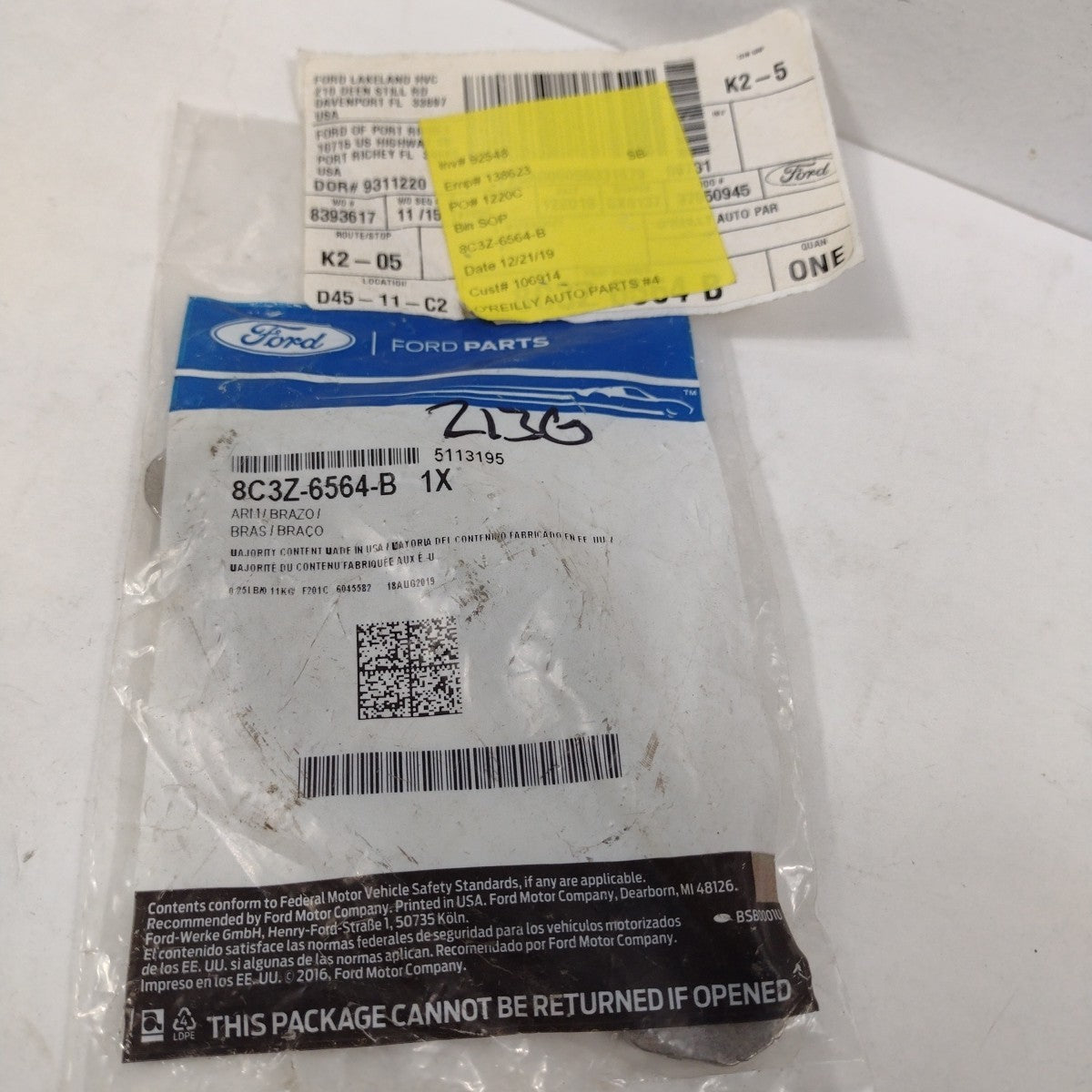47299776
