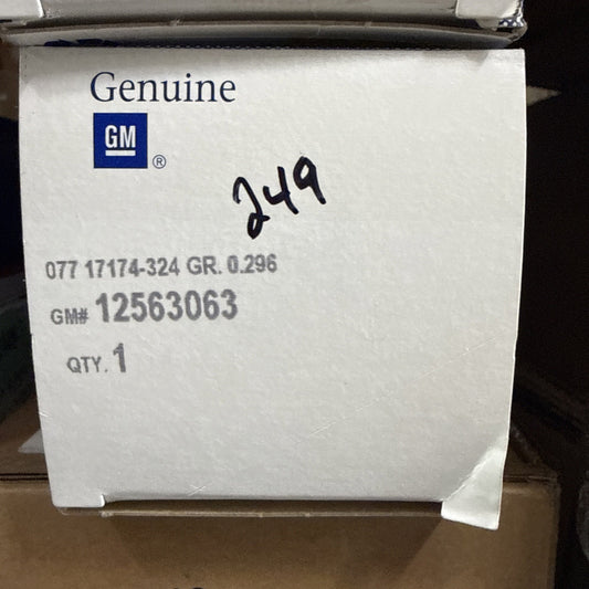 47875453