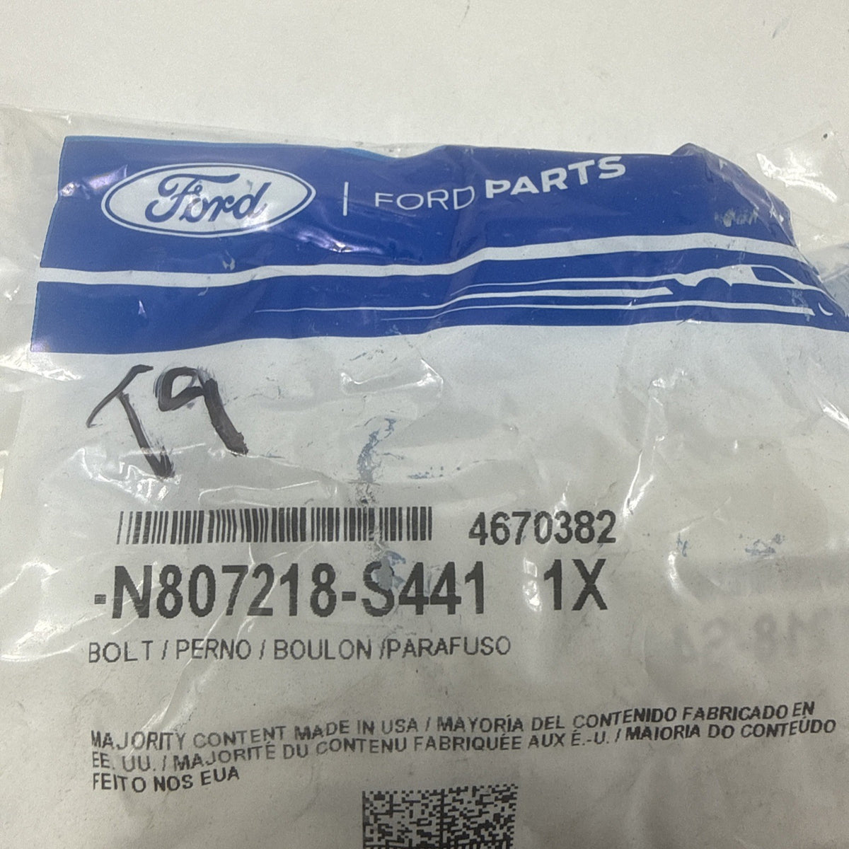 47875801