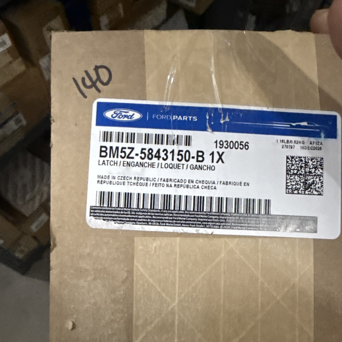 47876082