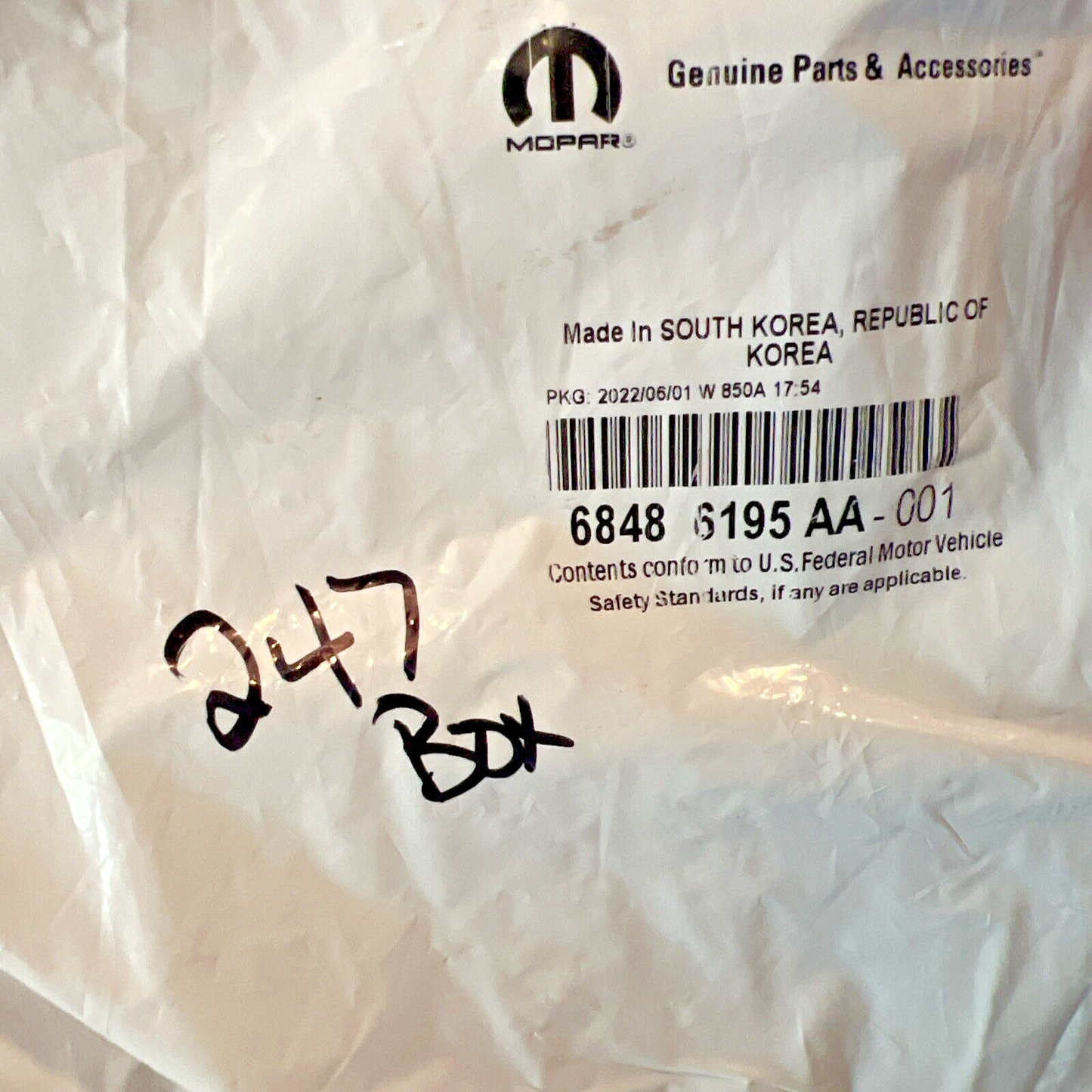 Genuine OEM Mopar Jeep Cherokee Hood To Grille Seal 2019-2023 68486195AA