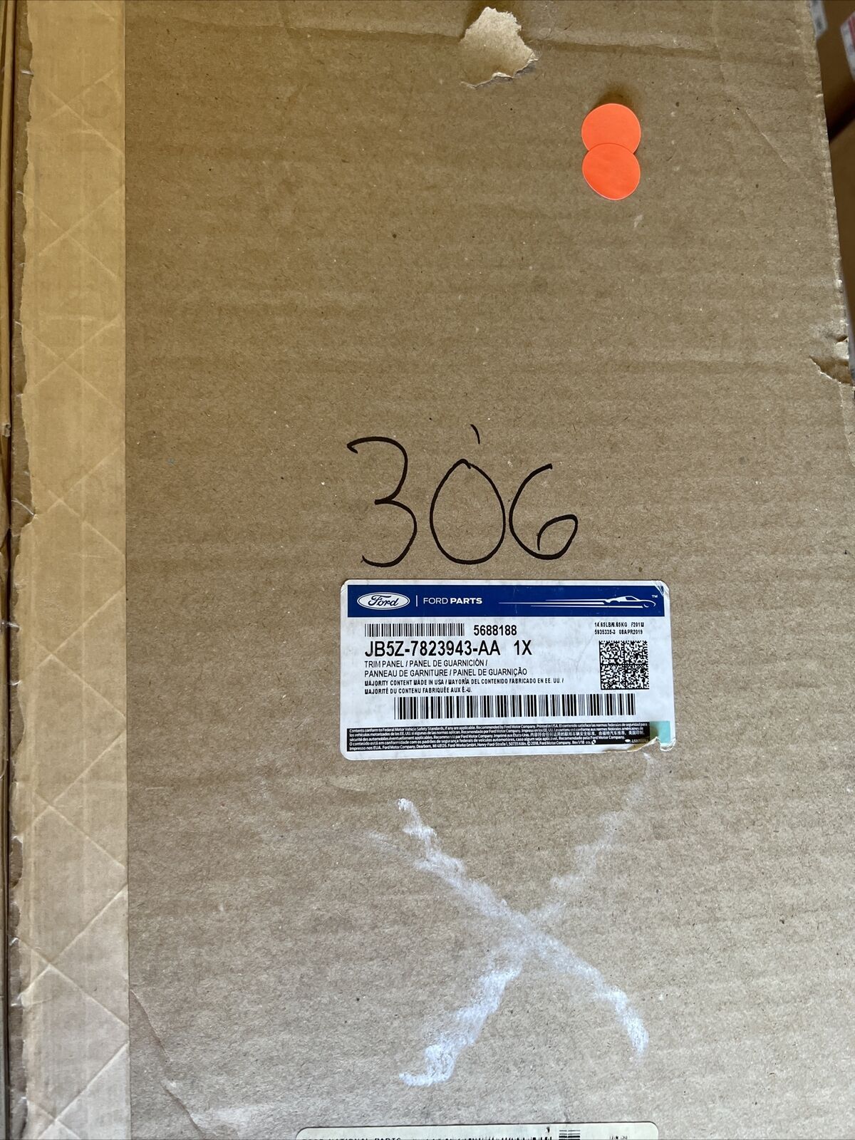 New OEM Ford Explorer Door Trim Driver Side 2018-2019 JB5Z7823943AA