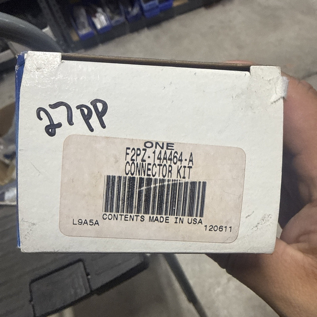 47874537