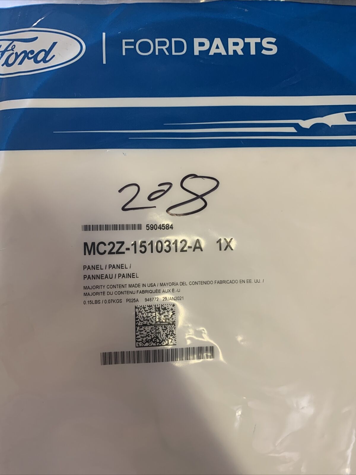 New OEM Genuine Ford Panel MC2Z-1510312-A