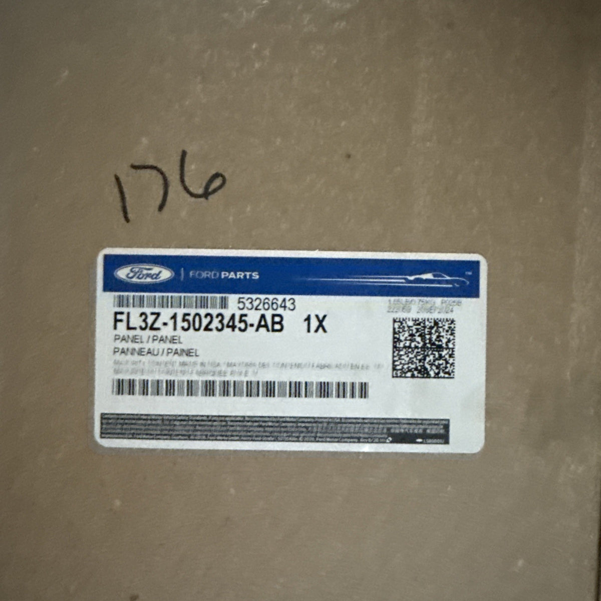 47875173