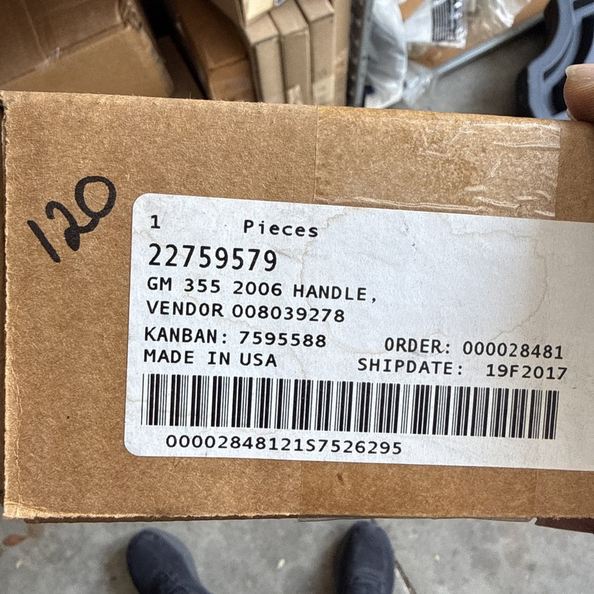 47874868